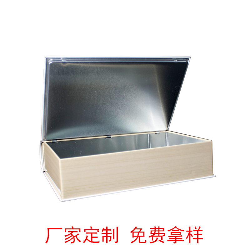 Caja de regalo rectangular en forma de libro personalizada suministro por lotes de 0.23mm paquete de caja de estaño