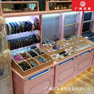 木质烤漆发带项链耳环饰品展示柜商场中岛柜不锈钢珠宝展示柜