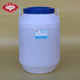 乳化剂;渗透剂;匀染剂