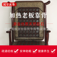 SֱNʯ| Nʯ| ht؜ؼӟ| ϰ忿