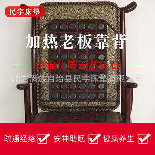 SֱNʯ| Nʯ| ht؜ؼӟ| ϰ忿