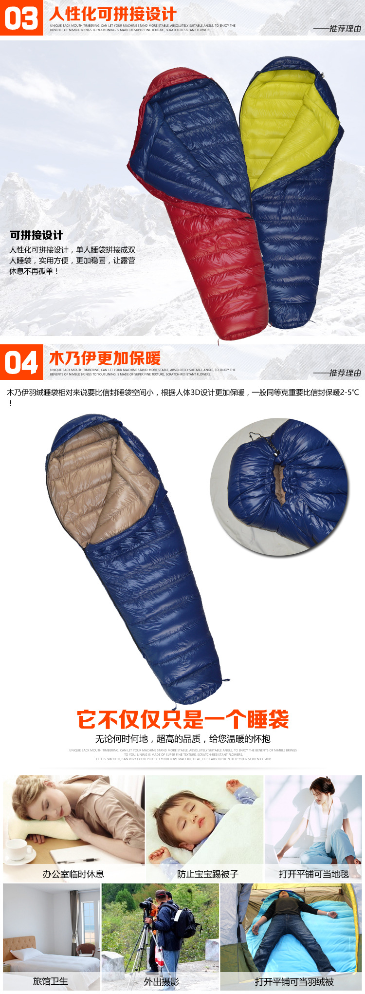 详情6