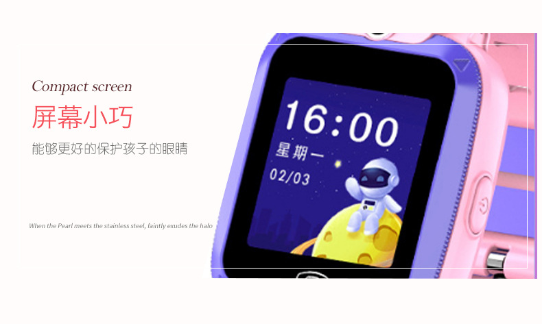 Smart watch GIDNO - Ref 3390322 Image 15