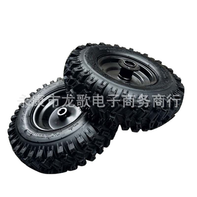 扫雪车轮胎 13X4.10-6 沙滩车轮胎 卡丁车 6寸轮胎轮毂配件