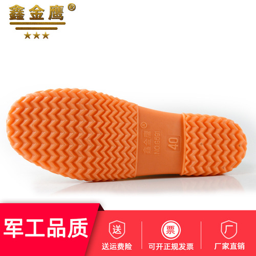 Camouflage Flower Beige 80cm Extended Paddy Shoes Over-the-Knee Fishing Boots Anti- snail Farmer Boots