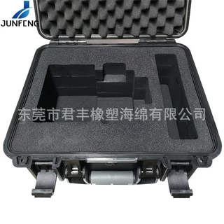 定制加工一体成型电推剪包装盒内托 EVA泡棉雕刻游戏机海绵绵内衬