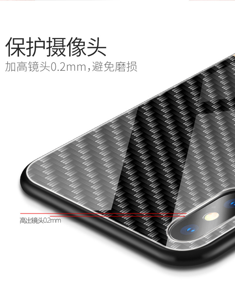 Coque smartphone SHENG BOHAO en tpu - Ref 3372129 Image 14