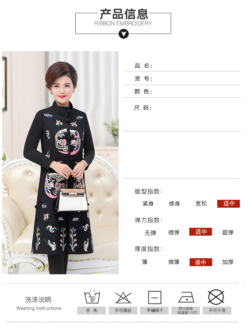 Gilet femme en Coton - Ref 3317094 Image 16