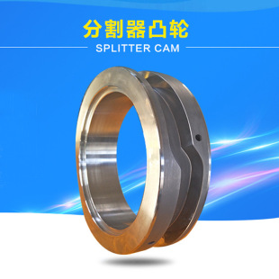 Muhai специализируется на производстве производителей Cam Splitters Cam Splitter, продающие и продают различные цилиндрические кулачки Camcorn