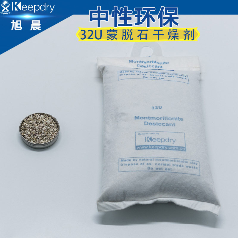 18日机构强推买入 6股极度低估