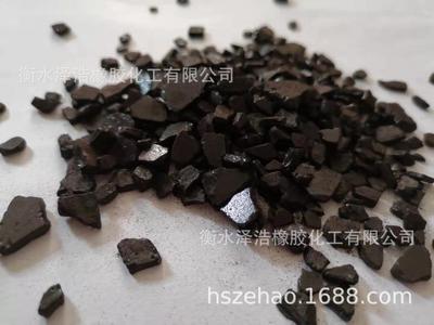 大量供應石油瀝青片狀，代替10#瀝青，橡膠，防水，防腐勻有