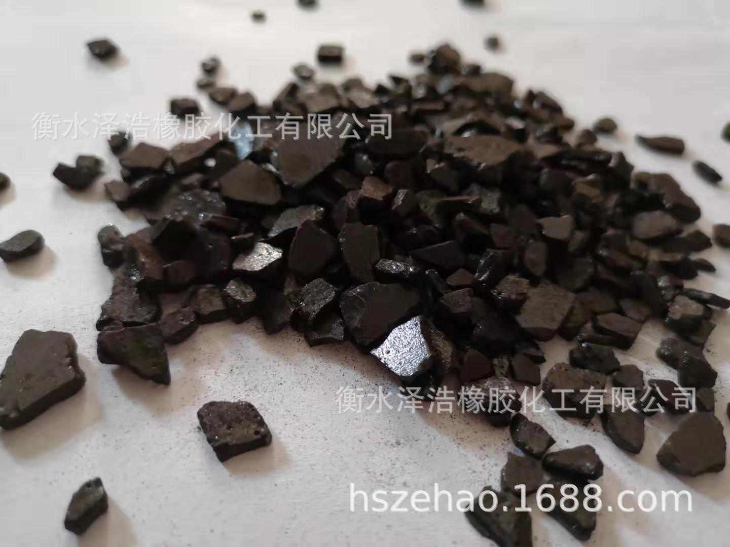 大量供應石油瀝青片狀，代替10#瀝青，橡膠，防水，防腐勻有