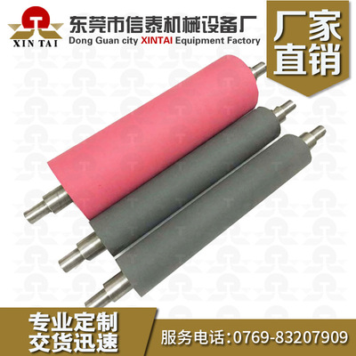 廠家定制膠輥 聚氨酯矽橡膠包膠膠輥 不鏽鋼耐磨高溫輥輪加工開槽