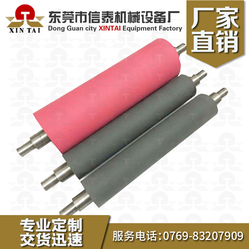 廠家定制膠輥 聚氨酯矽橡膠包膠膠輥 不鏽鋼耐磨高溫輥輪加工開槽