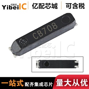 Hot New Original Mc-146 32.768Khz 7Pf 20Ppm 7015 Smd Passive Crystal Oscillator