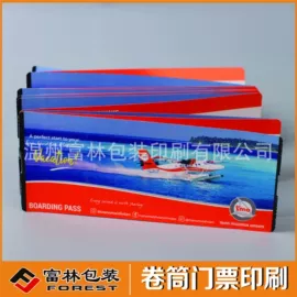 纸类标签;不干胶标签;纸袋