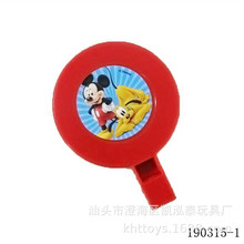 ��ͯ���Q���y����С���/����������ƿ���