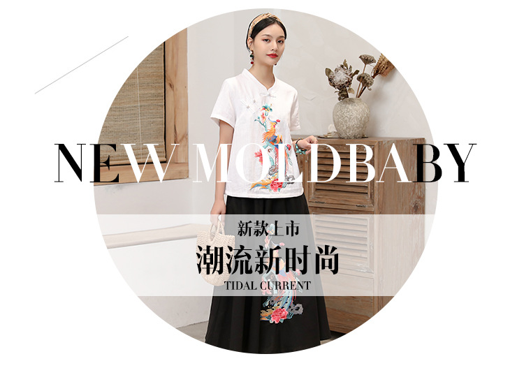 Costume femme RêVE DE BASE en Coton - Ref 3335474 Image 14