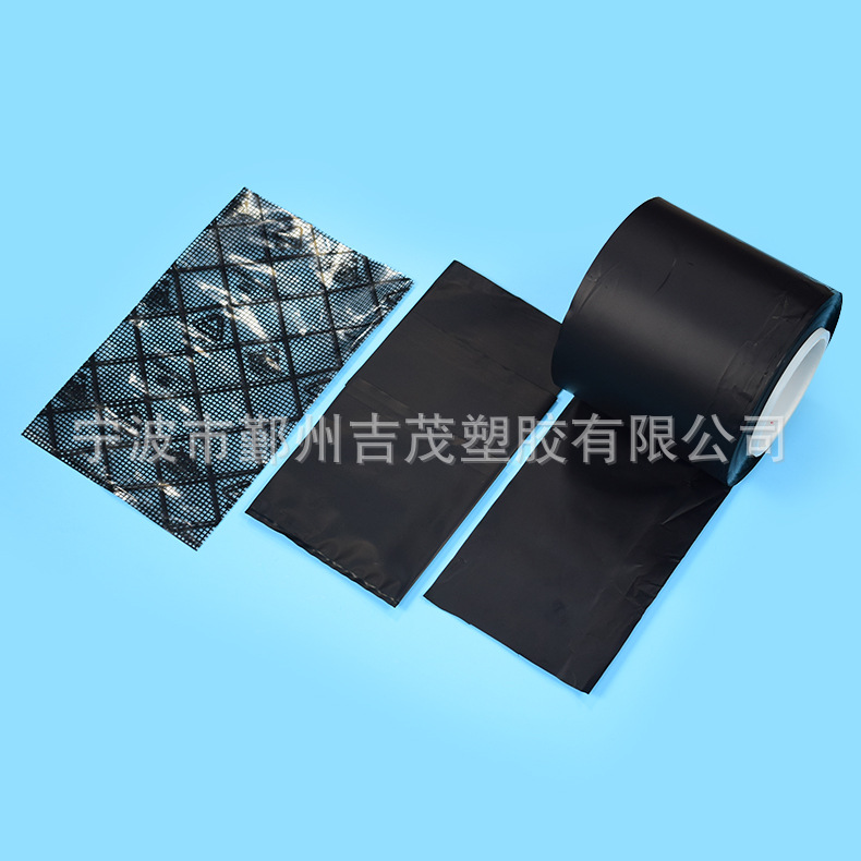 厂家供应PE导电袋导电膜 导电塑料包装袋 黑色pe导电包装袋