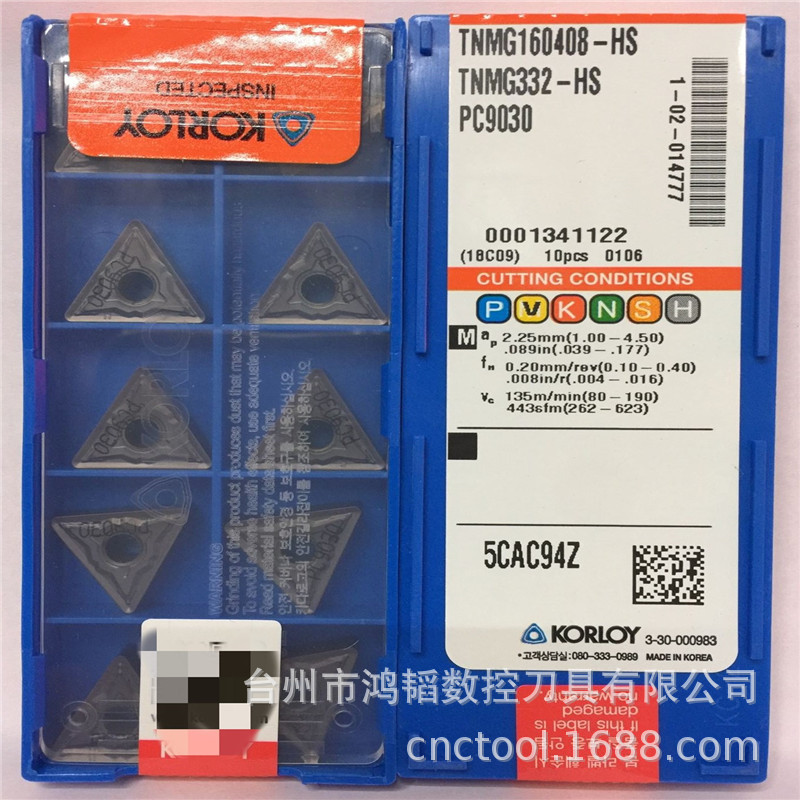 代发KORLOY克洛伊三角形车刀片TNMG160408-HS PC9030车不锈钢刀粒