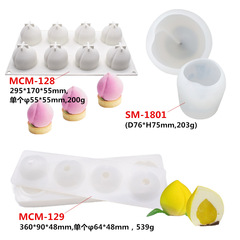 The same Xiantao custard peach mold, large, medium and small peach silicone cake mold diy baking mold