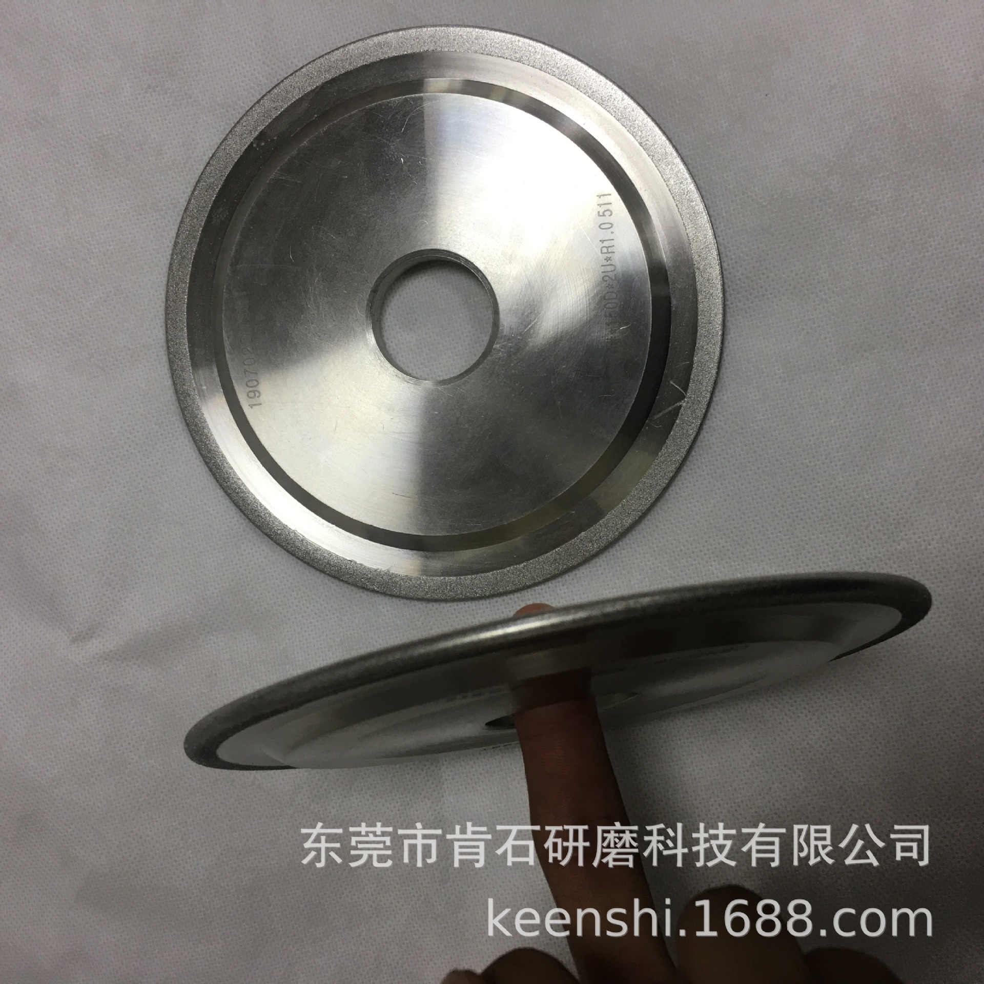 钎焊金刚石砂轮 碗型 蝶形 平型 段差 倒角 波纹铣刀非标定做砂轮