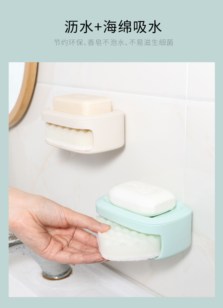 皂盒详情页.1_03