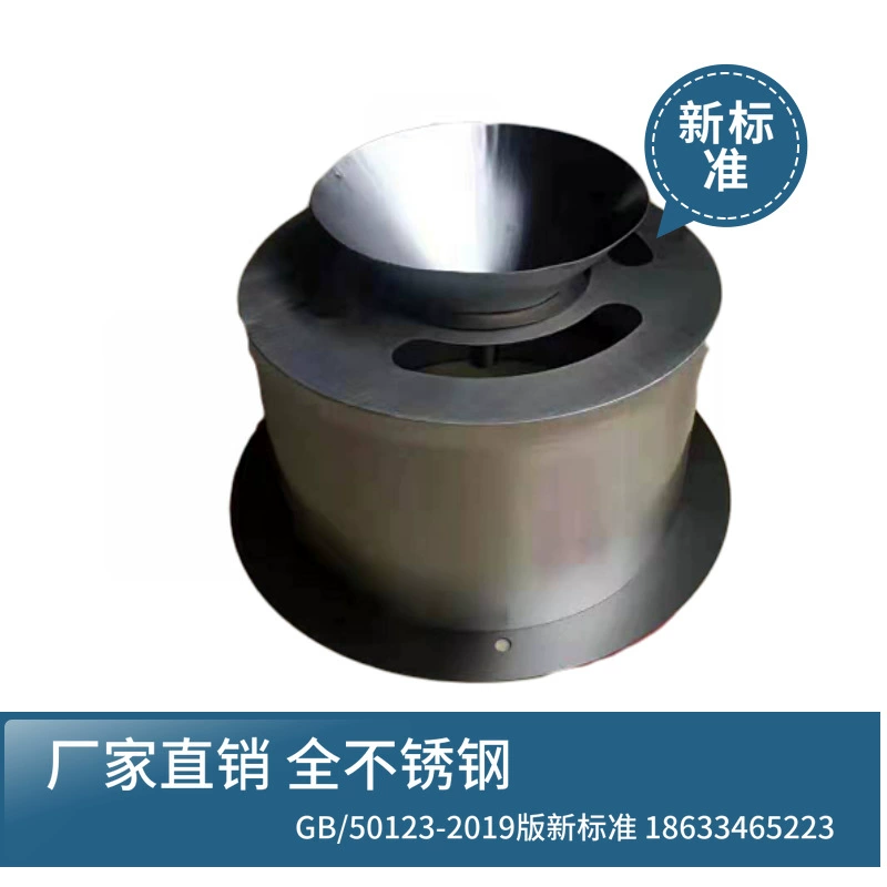 Прибор теста метода песка версии ГБ/50123-2019 тестера плотности метода нового стандартного песка изготовителя источника заполняя