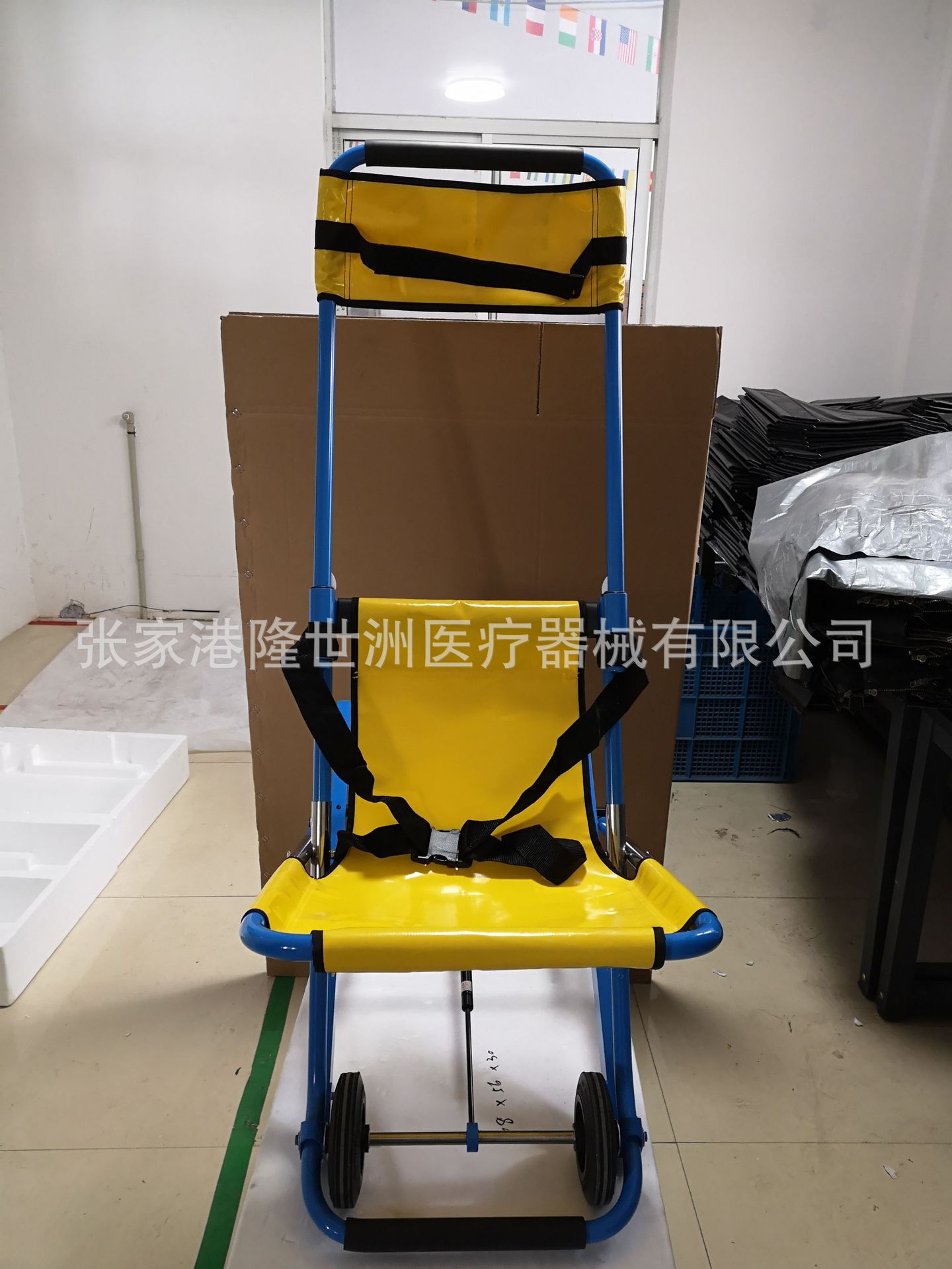 工厂实拍
