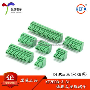 Blocs De Bornes Enfichables KF2EDGK 3,81mm - 2 à 12 Pôles, 300V 8A, Pour Câbles 28-16AWG
