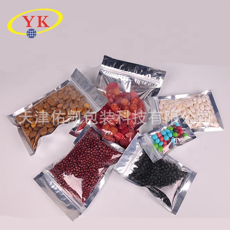食品真空袋 阴阳袋 食品级材质 铝箔真空袋 铝箔包装袋