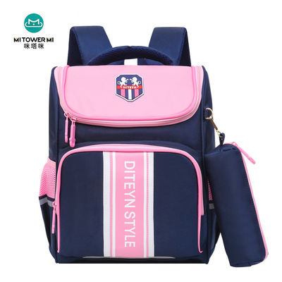 Korean Edition new pattern schoolbag pupil two or three 1-5 grade girl children Backpack Space knapsack customized