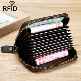 Spot ladies batch wallet wax skin cross-border hair oil zero hair oil splicing the whole single card bag
