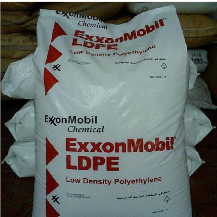 LDPE 塑料原料 埃克森 LD202.48 耐磨 高韧性 挤出 涂覆 ldpe原料-阿里巴巴