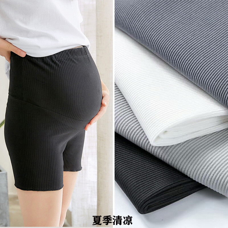 夏款孕妇安全裤防走光可调节托腹三分孕妇裤大码外穿孕妇内裤