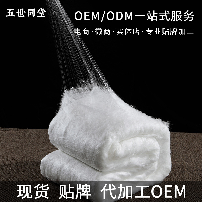 蚕丝被基地 免费贴牌 礼品被蚕丝被芯子母被冬  蚕丝被批发