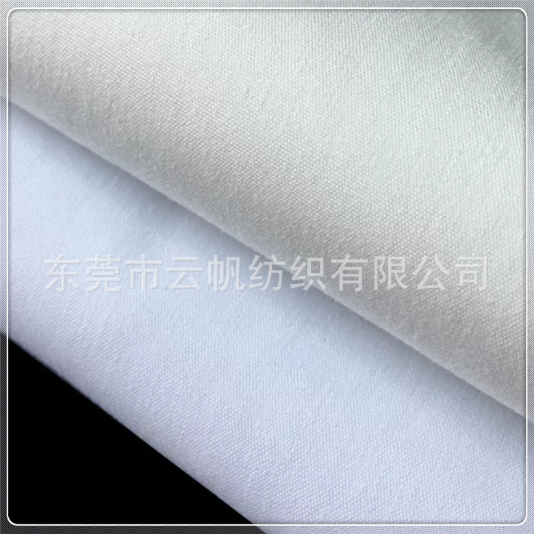 现货供应 涤棉布 45*45 96*72 TC漂白布 特薄里布 内衬 的确良布