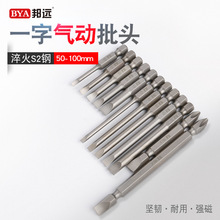 ��IBY����S2䓲��|һ�����^ �����荚���ݽz�������^����L��t