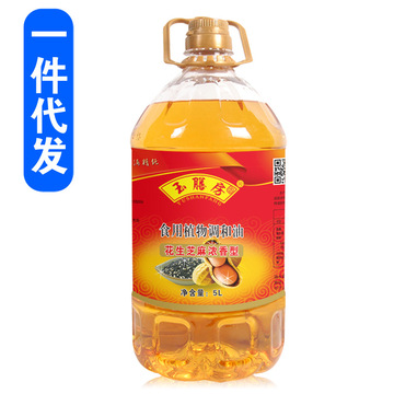 粮油米面批发新趋势：上海市场解析