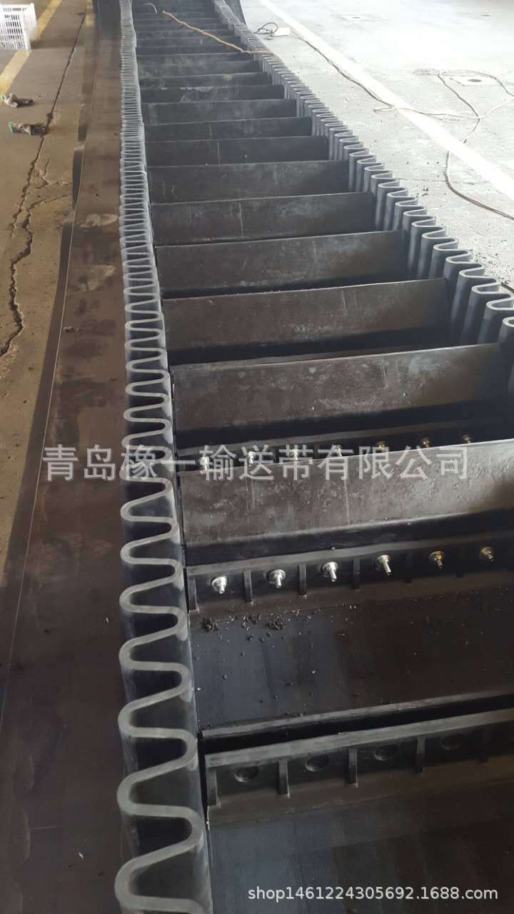 TCS型波状大倾角挡边输送带 （隔板可拆卸更换）