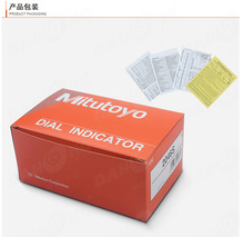 ԭbMS2046SB/2109S0.01ָʾ ָʽǧֱ0-10mm