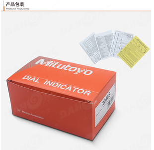 ԭ�b�M�����S2046SB/2109S����0.01ָʾ�� ָ�ʽ��ǧ�ֱ�0-10mm