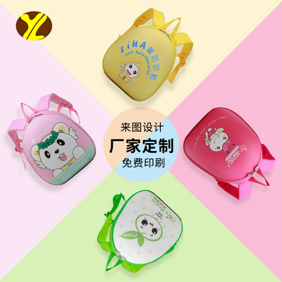 Early education schoolbag customized logo direct deal 2019 new pattern children kindergarten Anti-lost schoolbag gift Customized