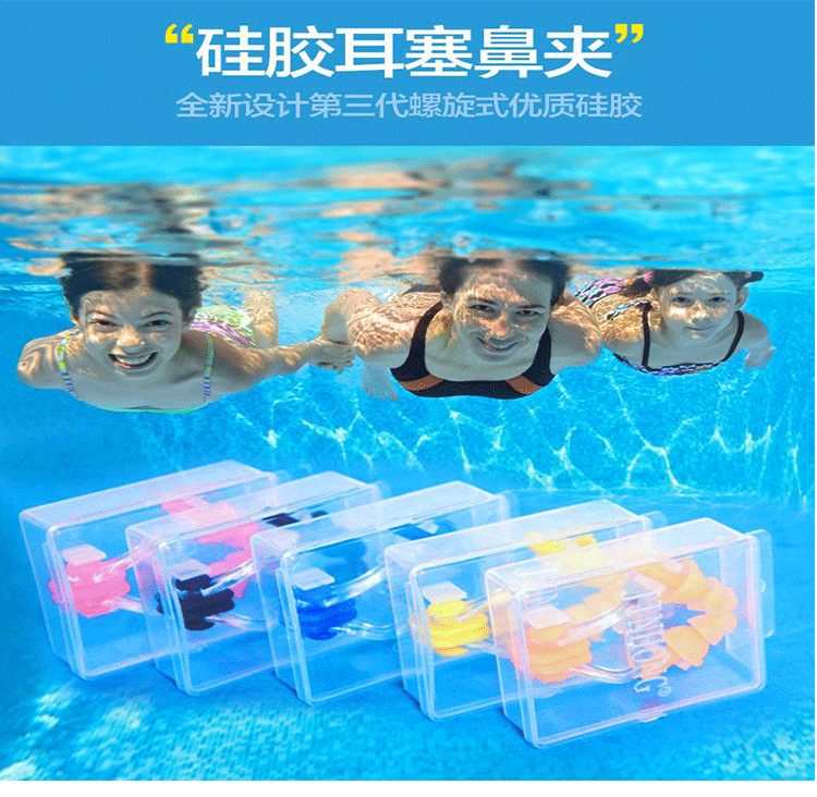 产品信息详情_01