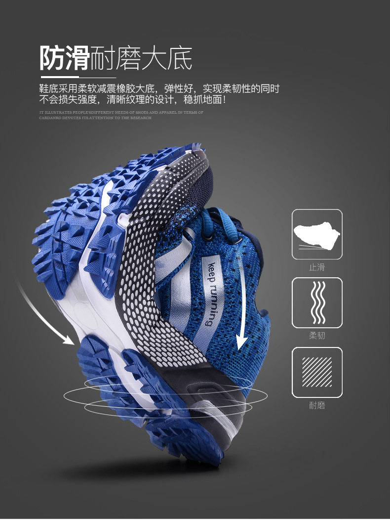 Baskets homme JUFUTANG - Ref 3420522 Image 28