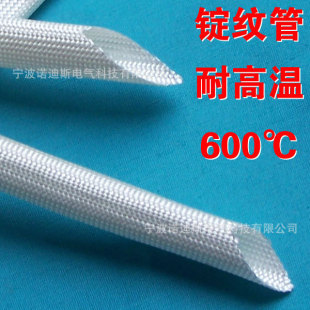 �S��ֱ�N ���y�� �����w�S�ߜع� �͸ߜؽ^���׹� 1mm-25mm