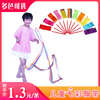 kindergarten Rhythmic Gymnastics dance silk ribbon children perform Colorful Ribbon stage show Coloured ribbon 2 m 4 m Promotion