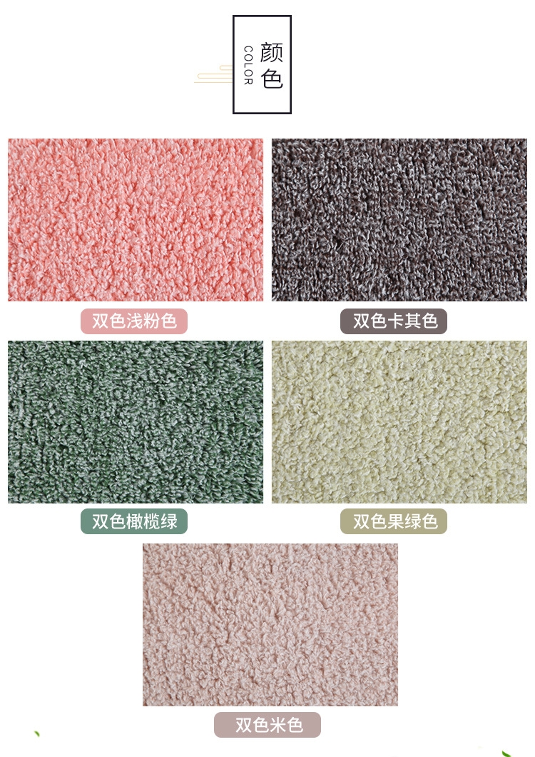 海岛绒地垫,地垫,拼接地垫,爬爬垫