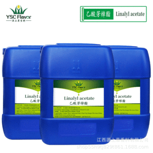 ���᷼��������96%CAS115-95-7Linalylacetate�ջ�ԭ��޹�²���