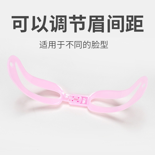 Manufacturer wholesale adjustable eyebrow spacing new wearable eyebrow card for beginners